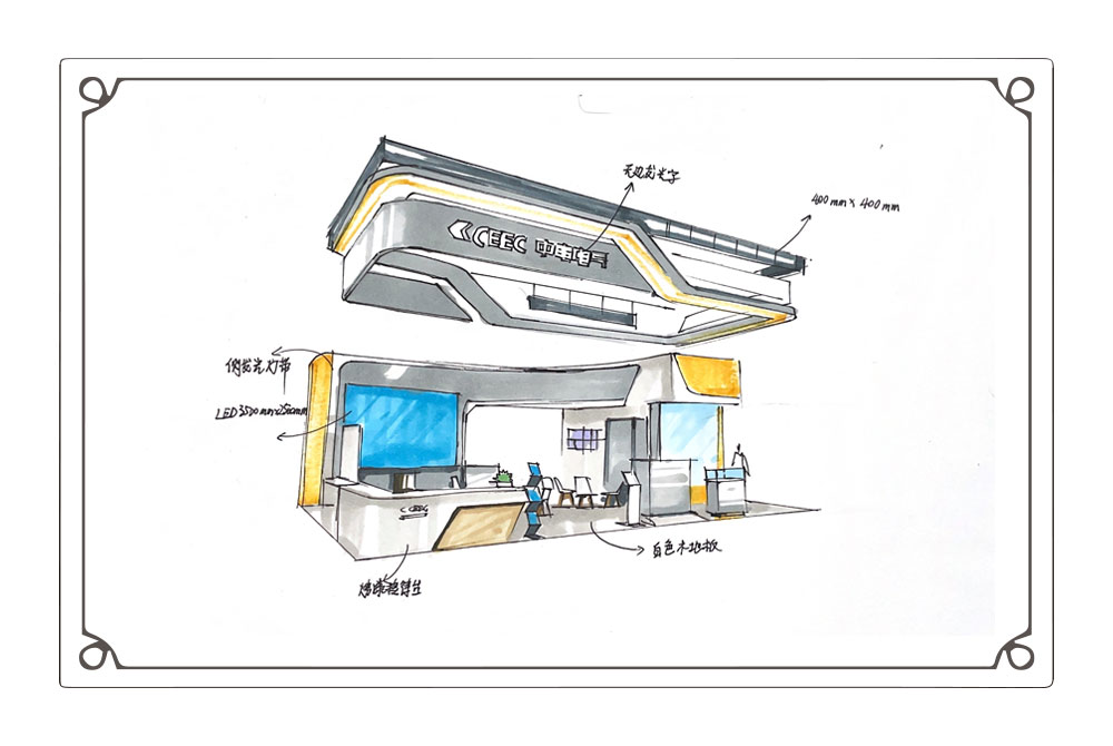 上海儲能鋰電技術展臺展覽搭建項目